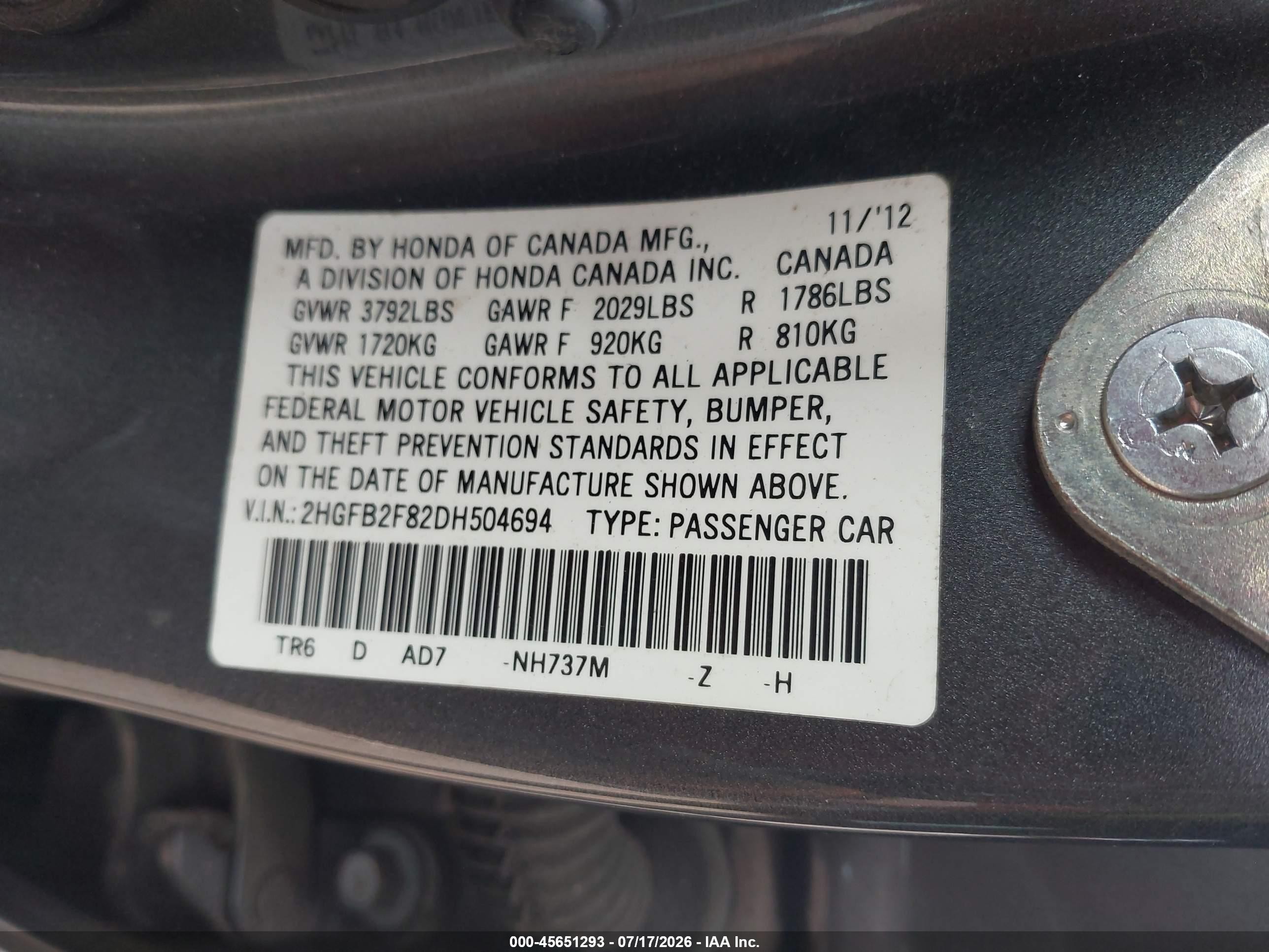 2013 Honda Civic Ex Серый vin: 2HGFB2F82DH504694