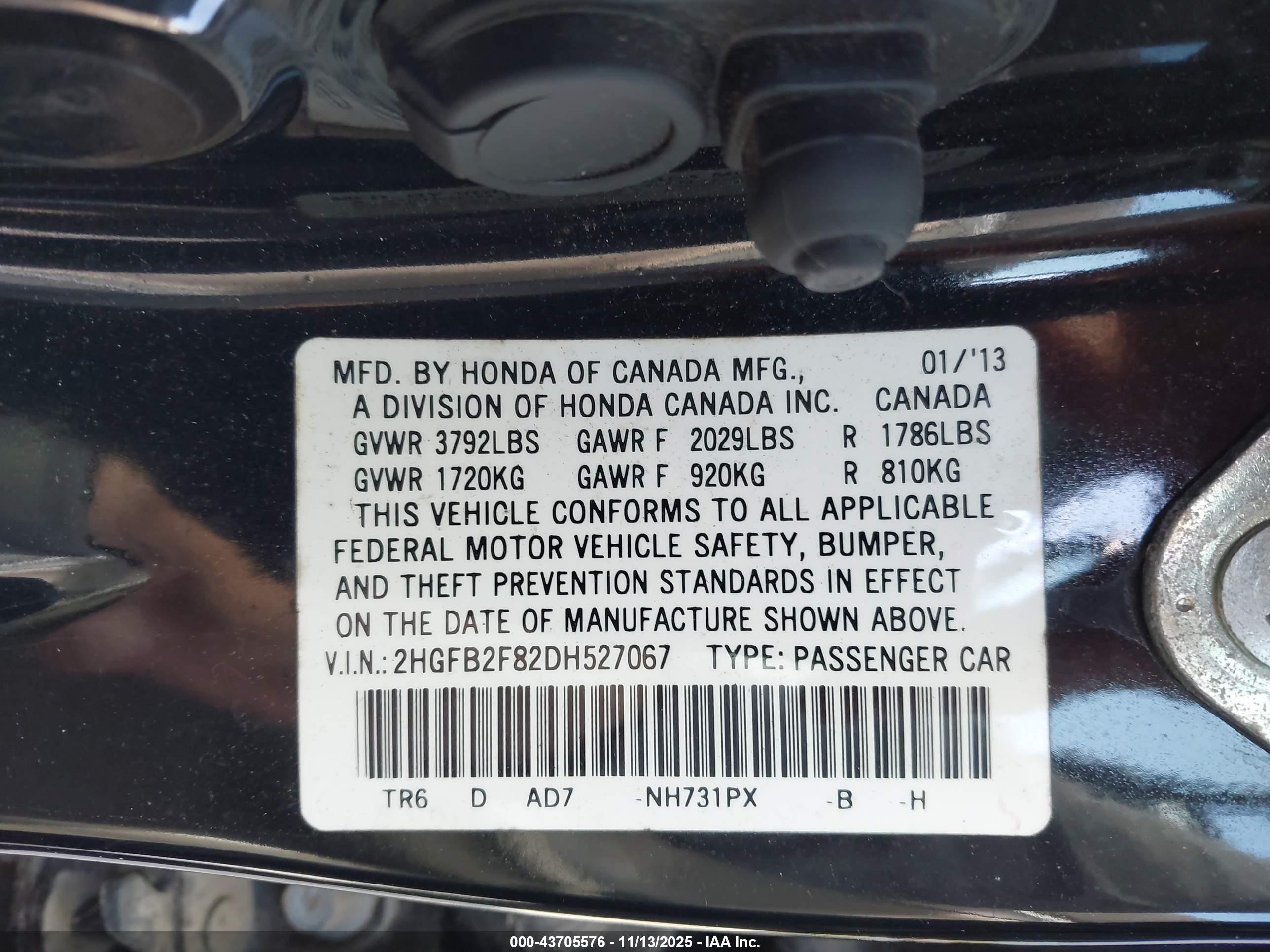 2013 Honda Civic Ex Черный vin: 2HGFB2F82DH527067