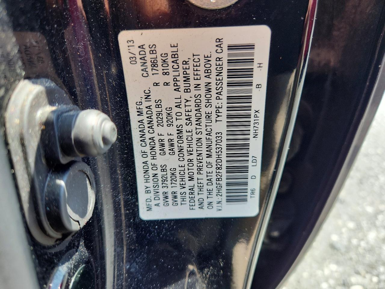 2013 Honda Civic Ex Black vin: 2HGFB2F82DH537033