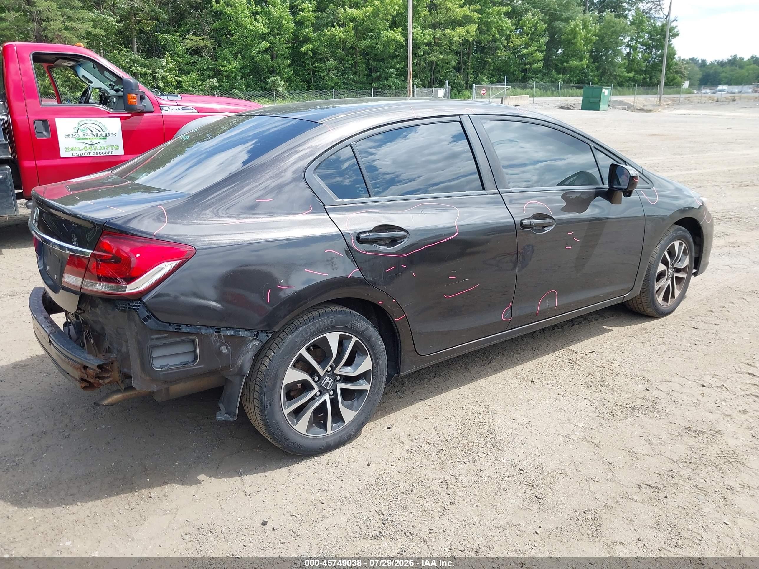 2014 Honda Civic Ex Brown vin: 2HGFB2F82EH532545