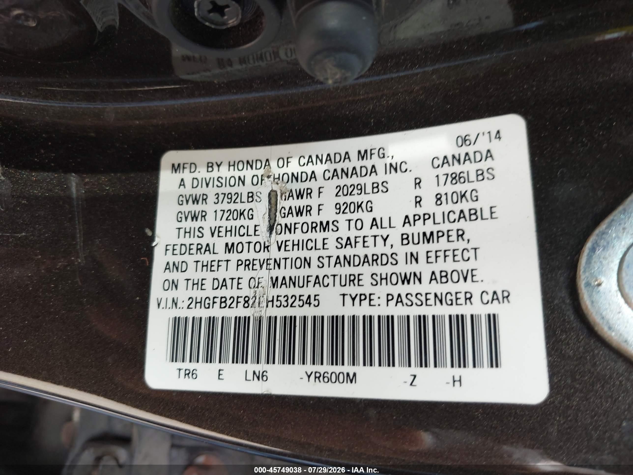 2014 Honda Civic Ex Brown vin: 2HGFB2F82EH532545