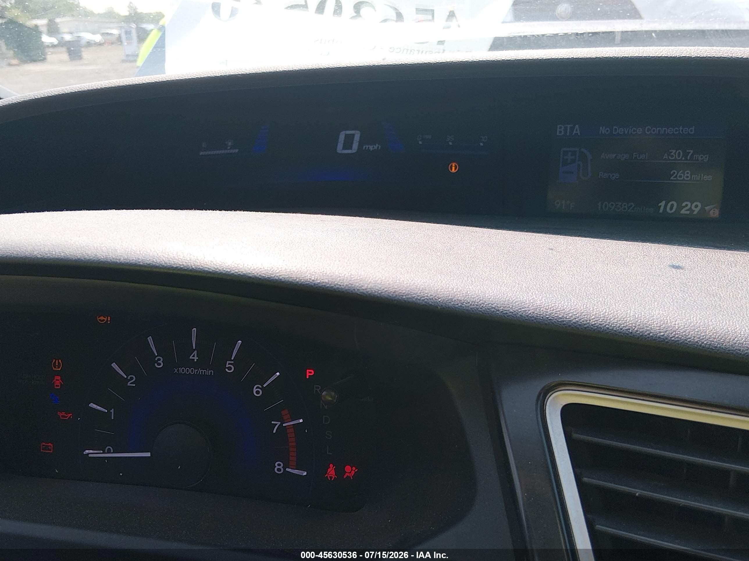 2014 Honda Civic Ex Синий vin: 2HGFB2F82EH560216