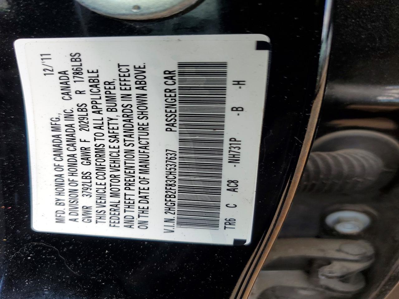 2012 Honda Civic Ex Black vin: 2HGFB2F83CH537637
