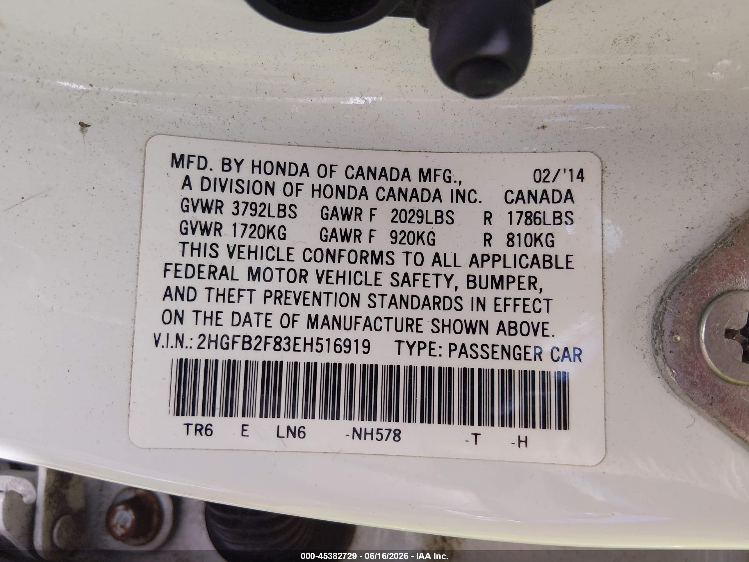 2014 Honda Civic Ex Белый vin: 2HGFB2F83EH516919