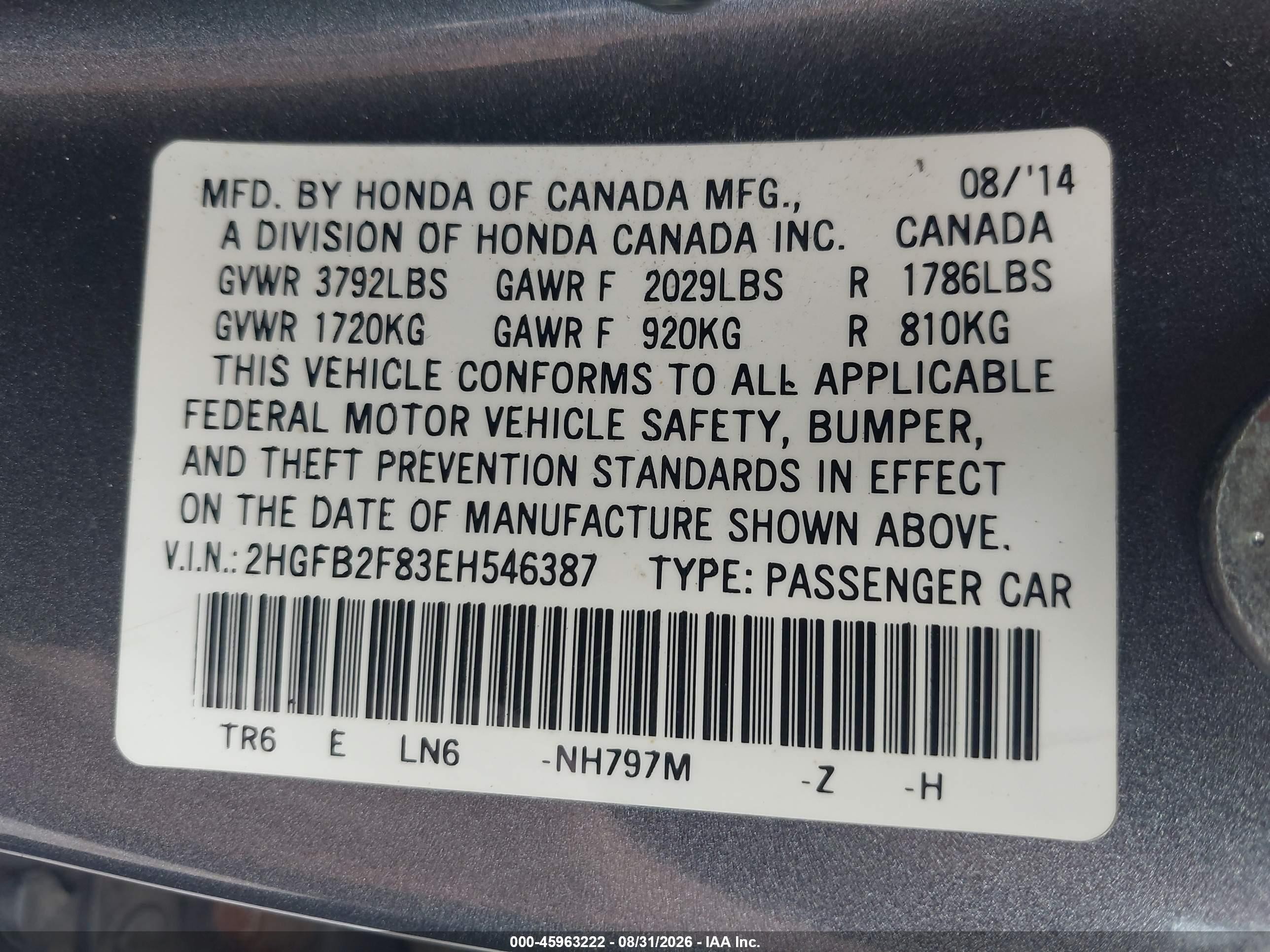 2014 Honda Civic Ex Gray vin: 2HGFB2F83EH546387