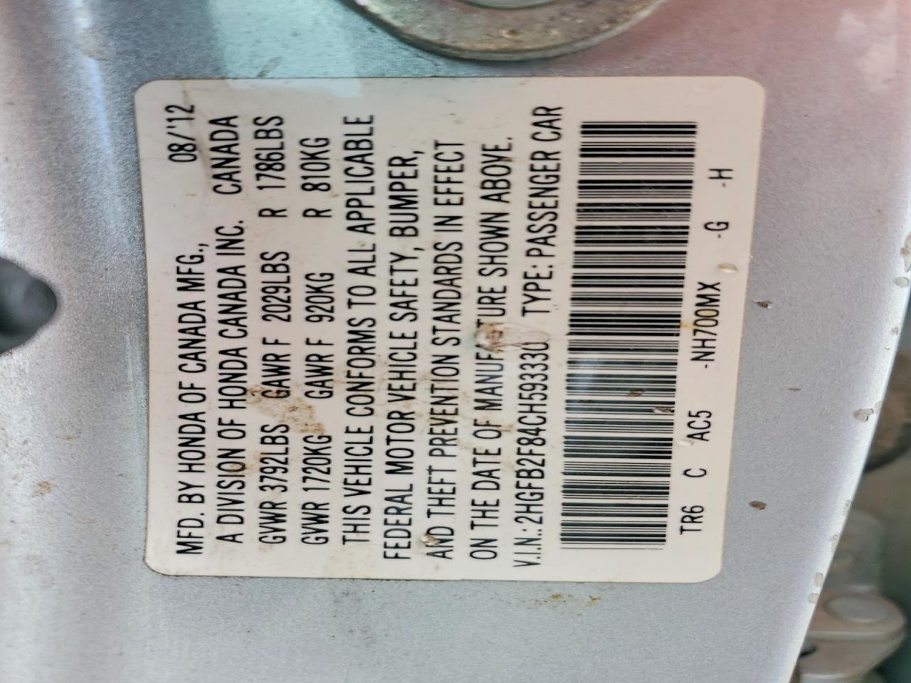 2012 Honda Civic Ex Silver vin: 2HGFB2F84CH593330