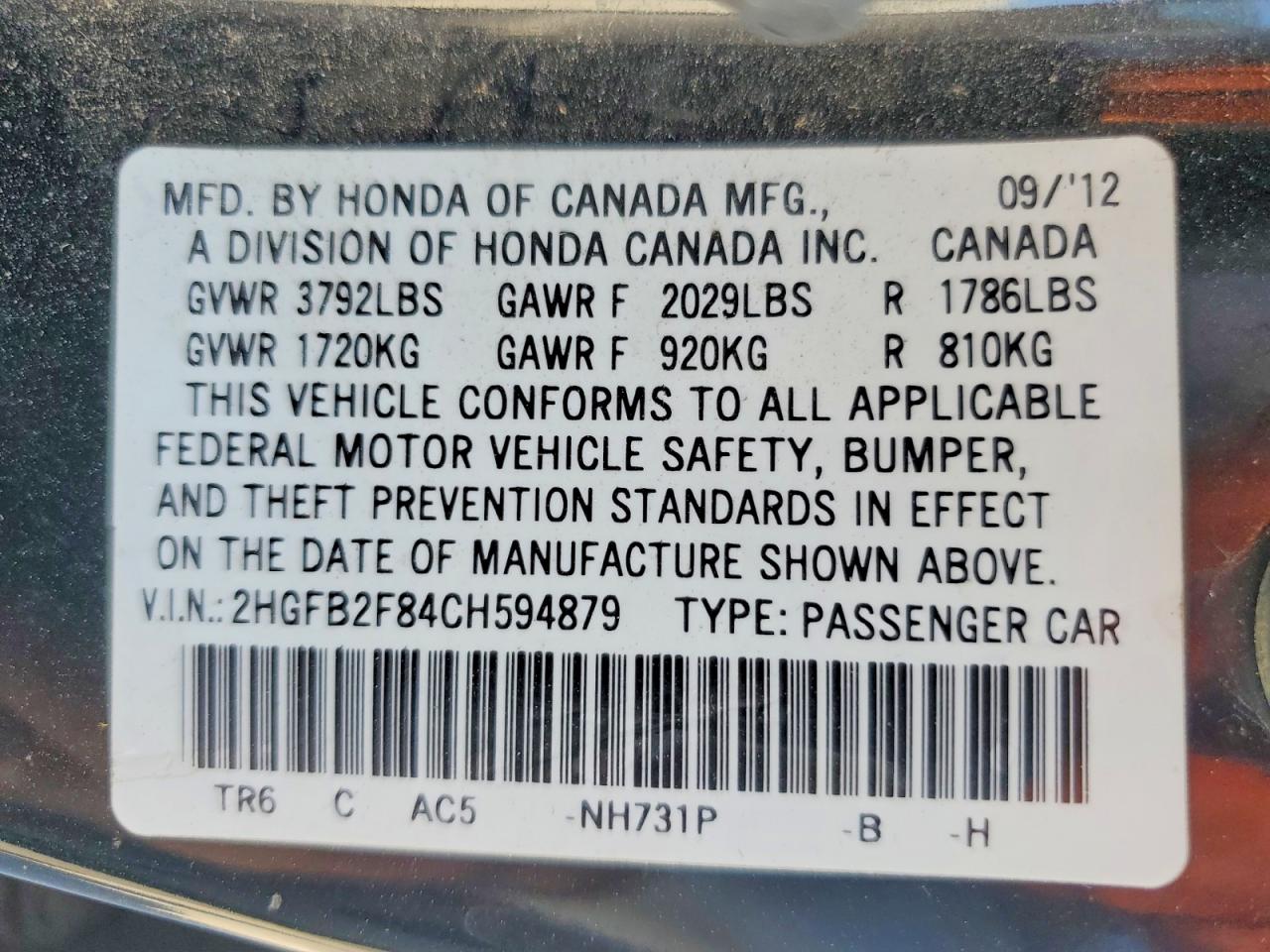 2012 Honda Civic Ex Black vin: 2HGFB2F84CH594879