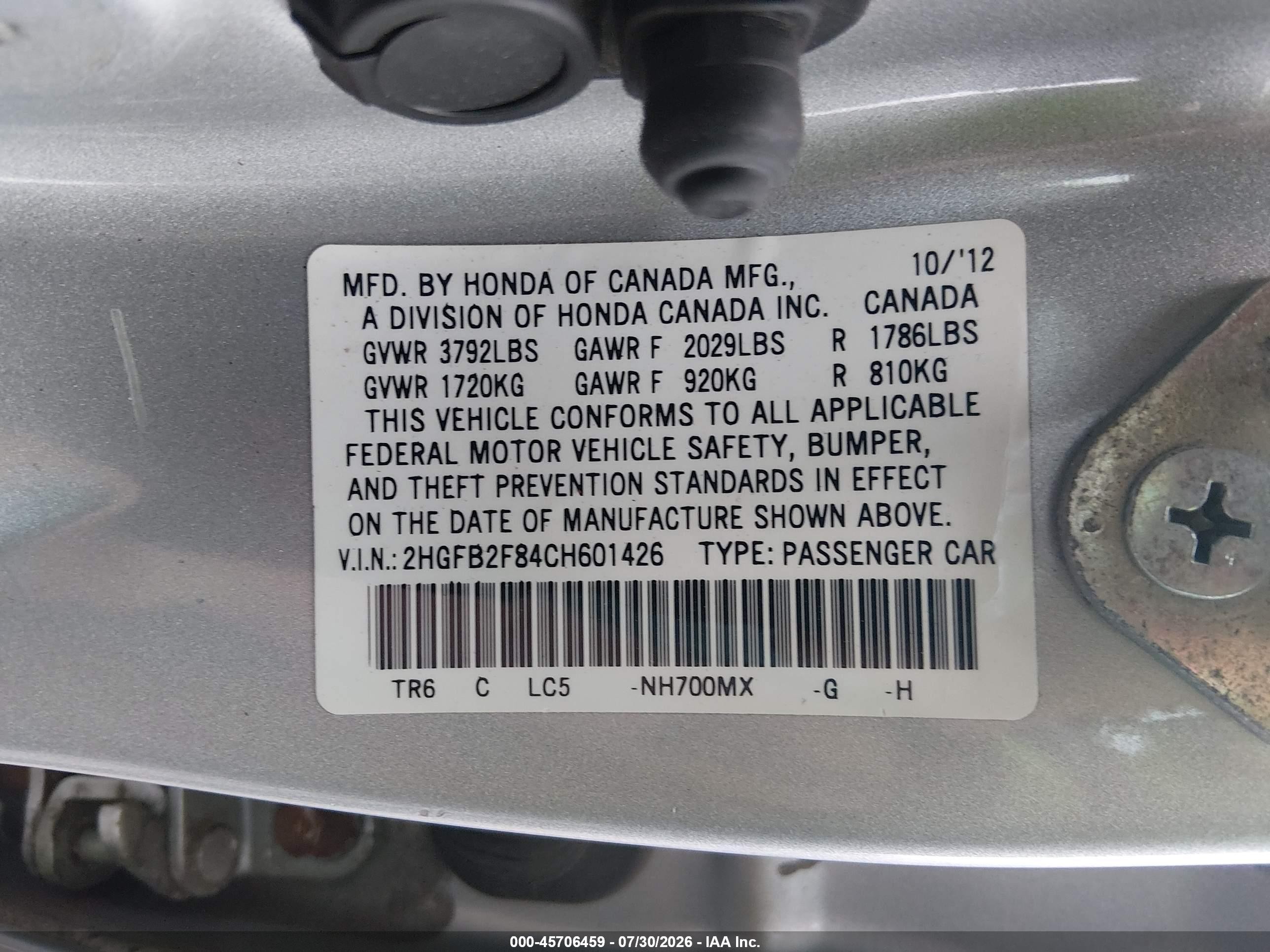 2012 Honda Civic Ex Silver vin: 2HGFB2F84CH601426