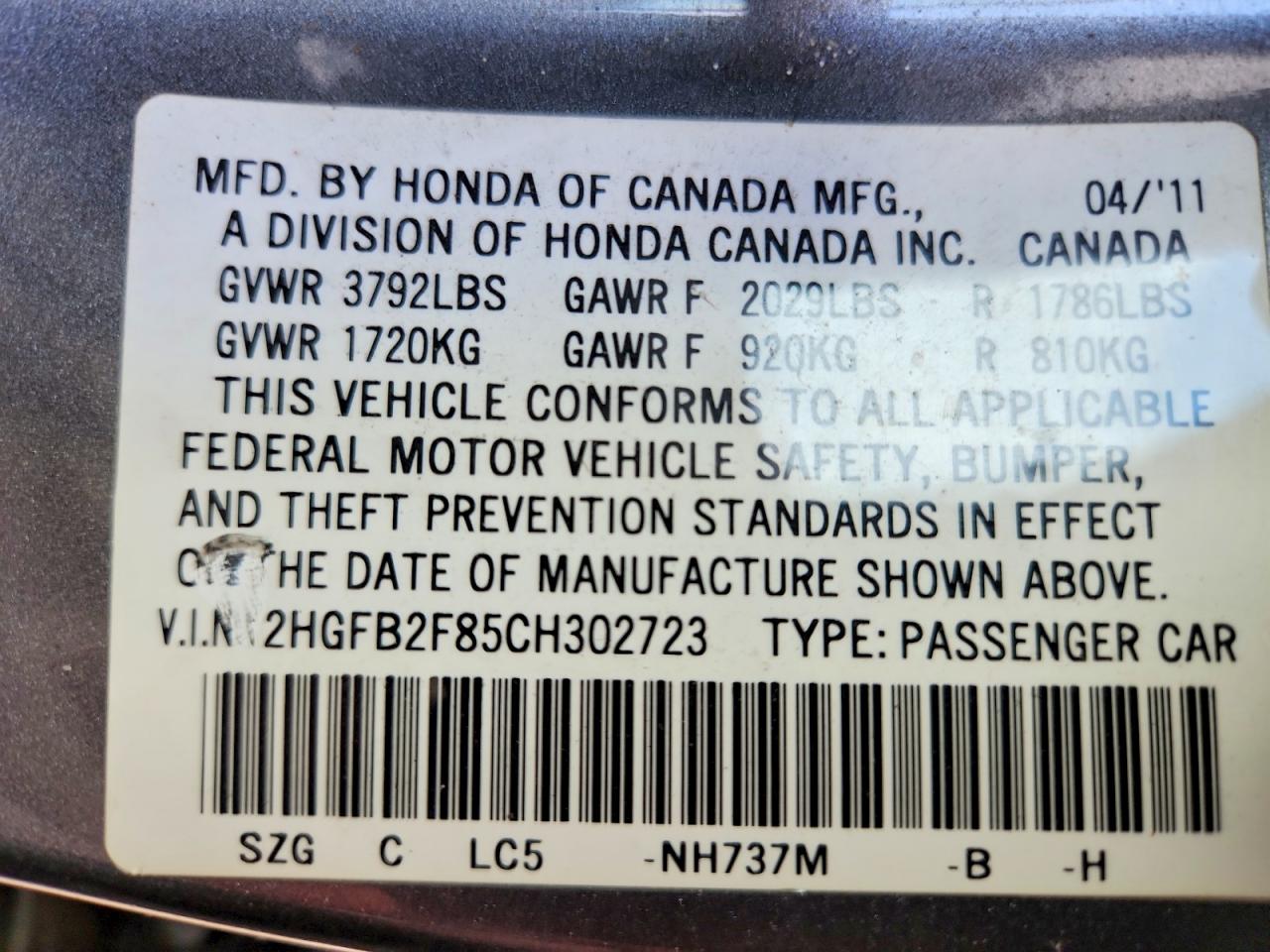2012 Honda Civic Ex Gray vin: 2HGFB2F85CH302723