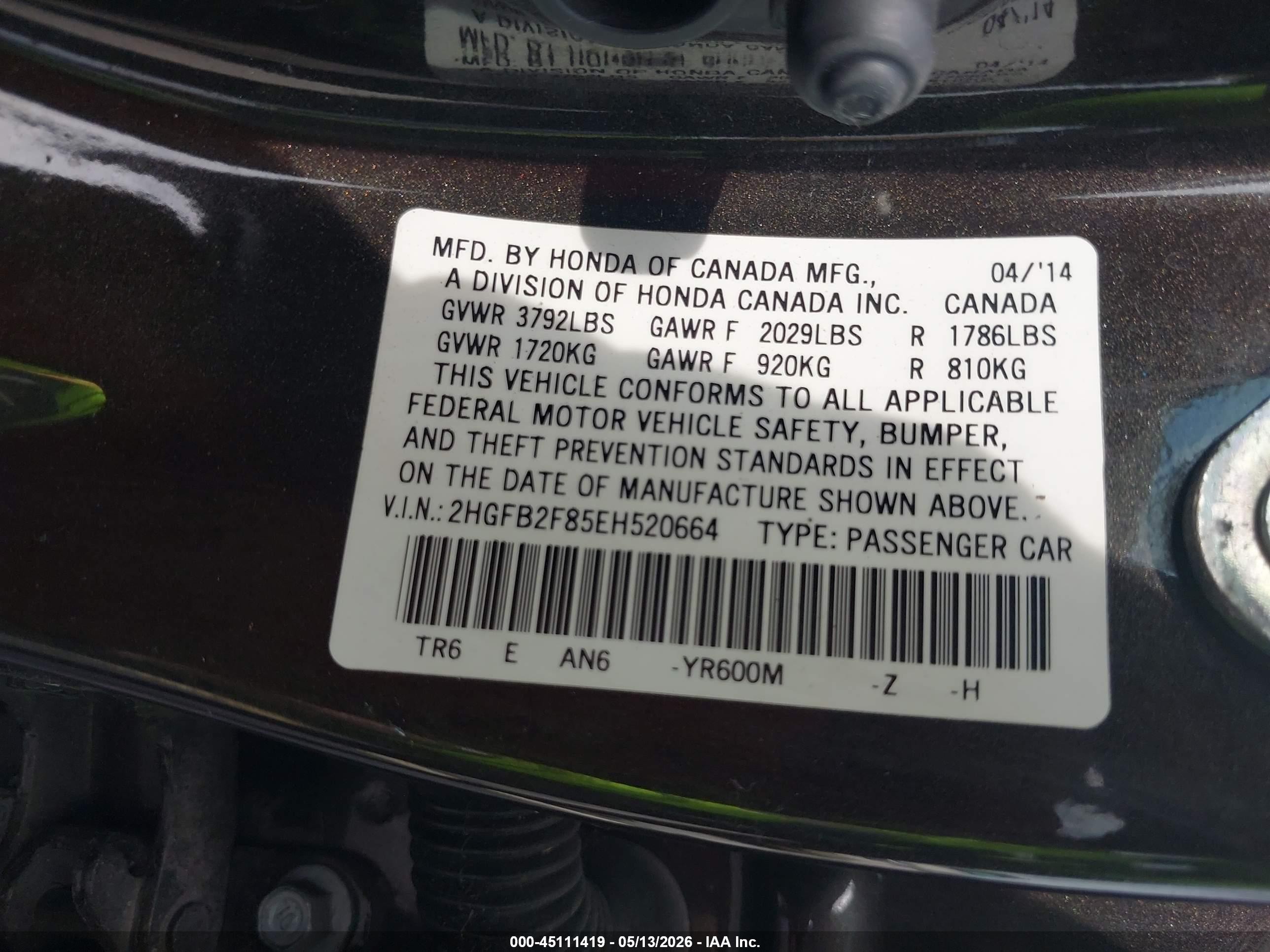 2014 Honda Civic Ex Dark Brown vin: 2HGFB2F85EH520664
