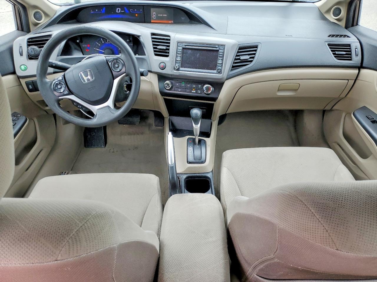 2012 Honda Civic Ex Brown vin: 2HGFB2F86CH537180