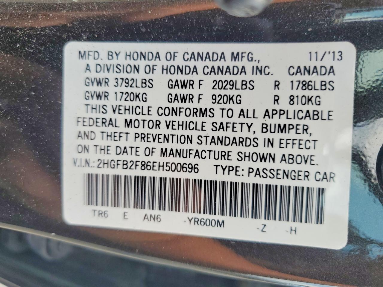 2014 Honda Civic Ex Black vin: 2HGFB2F86EH500696