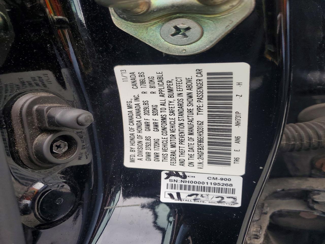 2014 Honda Civic Ex Черный vin: 2HGFB2F86EH503162