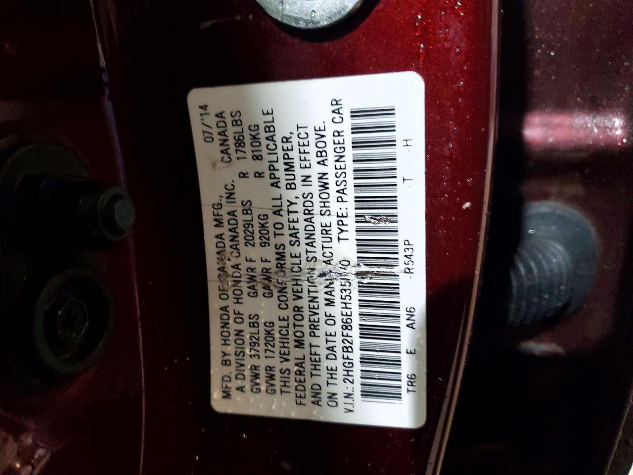 2014 Honda Civic Ex Бордовый vin: 2HGFB2F86EH535870