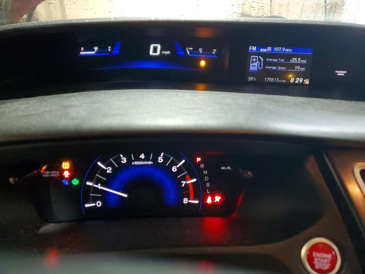 2014 Honda Civic Ex Бордовый vin: 2HGFB2F86EH535870