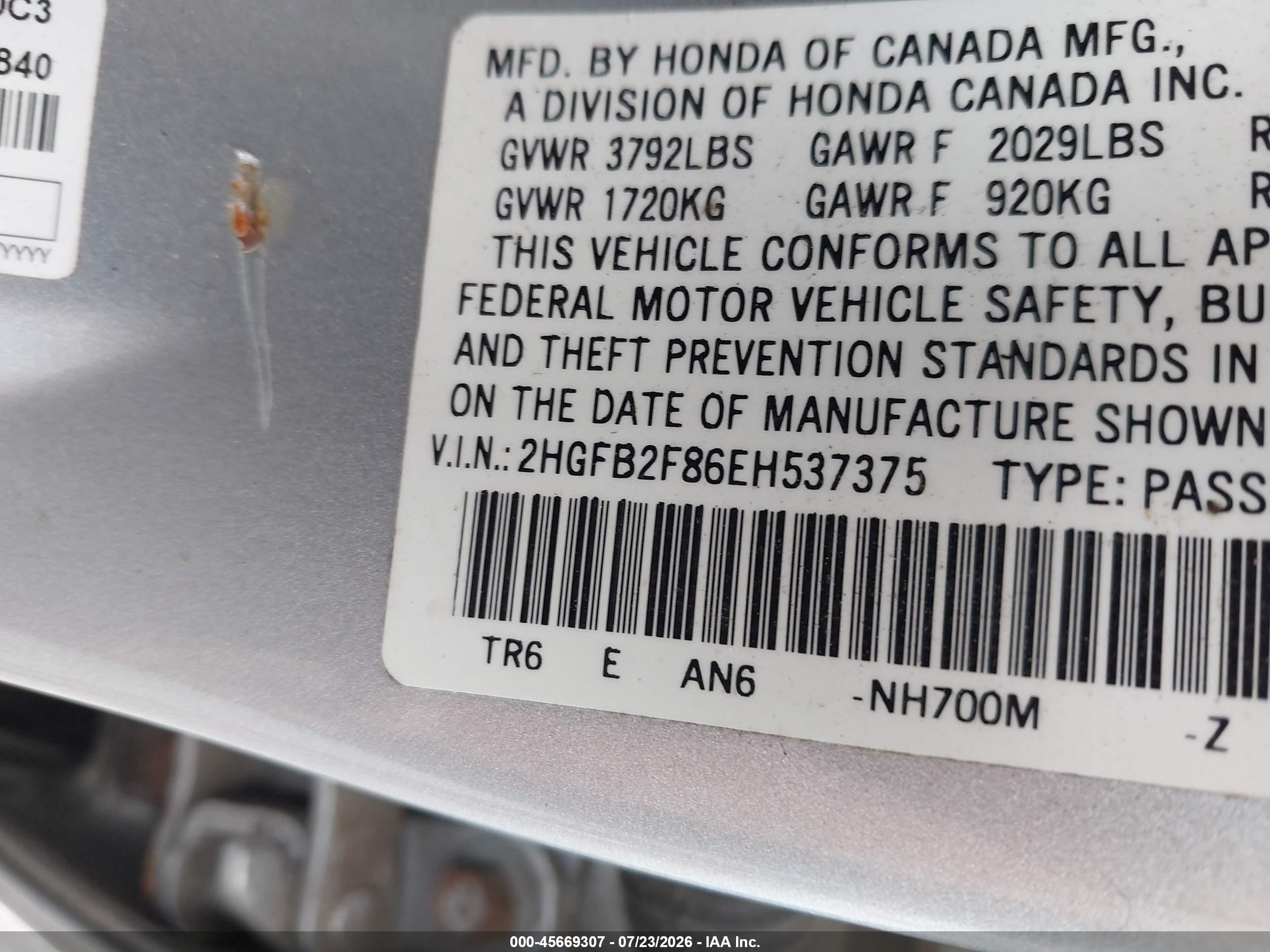 2014 Honda Civic Ex Серебряный vin: 2HGFB2F86EH537375