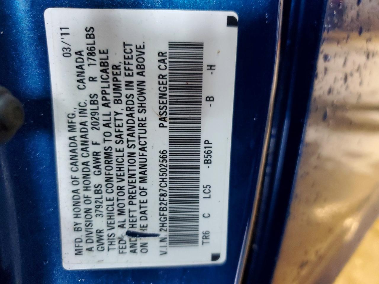 2012 Honda Civic Ex Blue vin: 2HGFB2F87CH502566