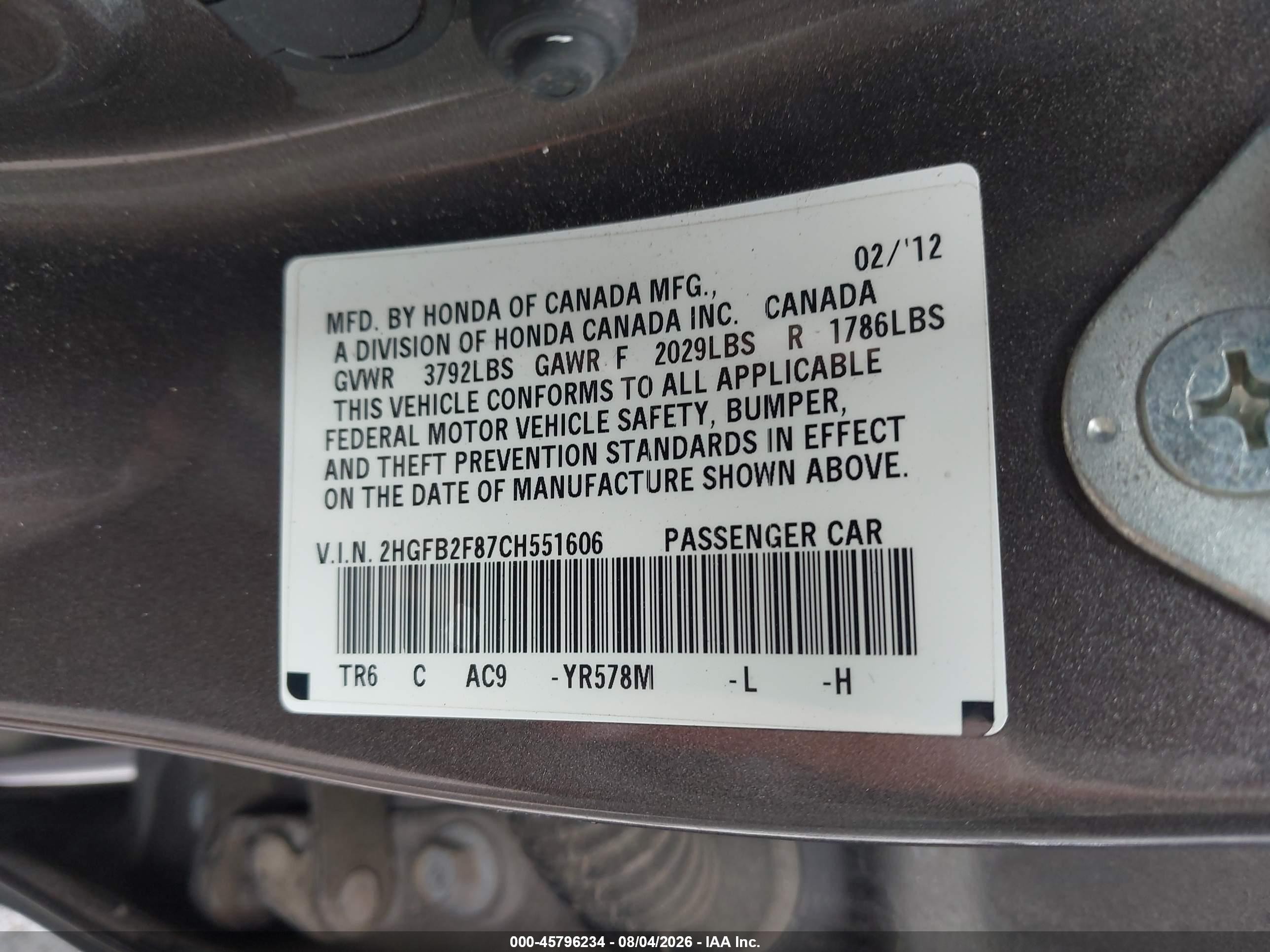 2012 Honda Civic Ex Brown vin: 2HGFB2F87CH551606