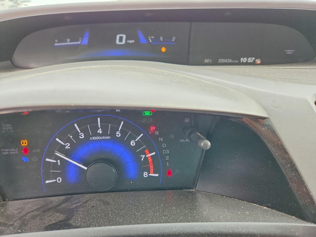 2012 Honda Civic Ex Серый vin: 2HGFB2F87CH597176