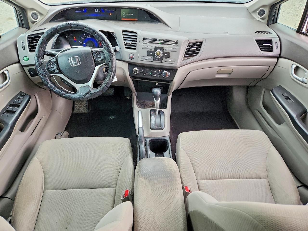 2012 Honda Civic Ex Серый vin: 2HGFB2F87CH597176