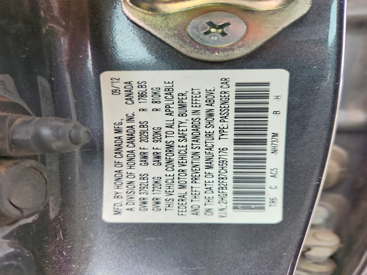 2012 Honda Civic Ex Серый vin: 2HGFB2F87CH597176