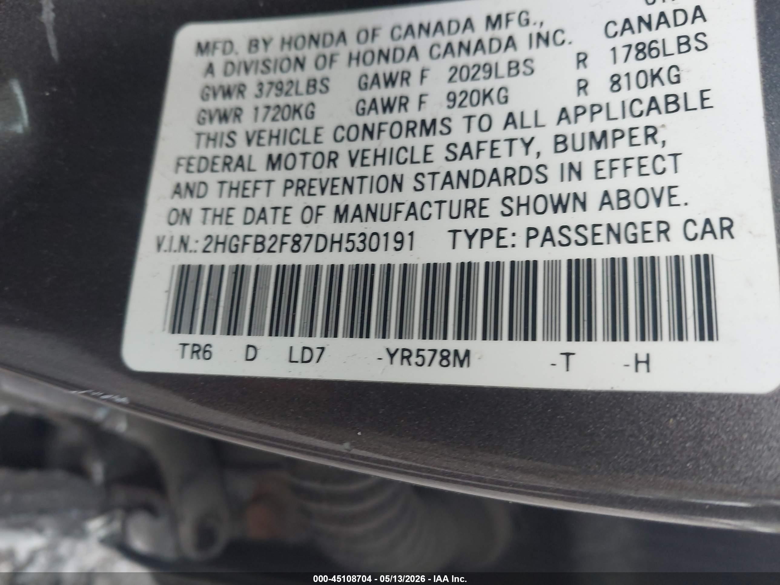 2013 Honda Civic Ex Brown vin: 2HGFB2F87DH530191