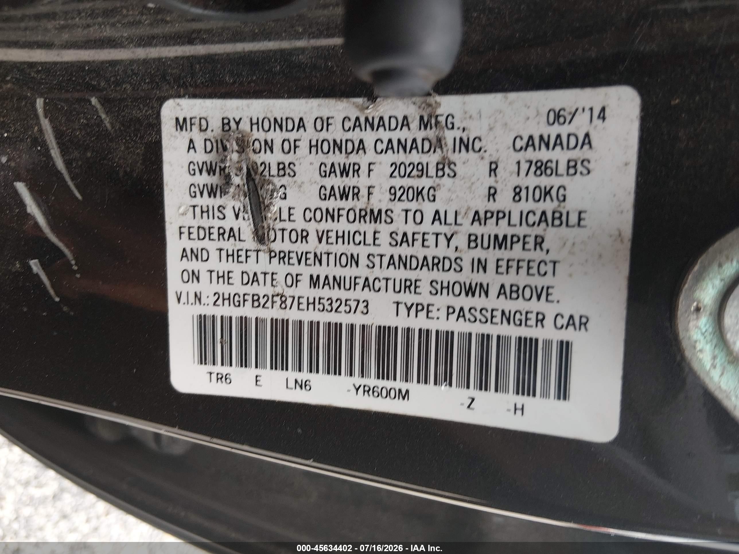 2014 Honda Civic Ex Dark Brown vin: 2HGFB2F87EH532573