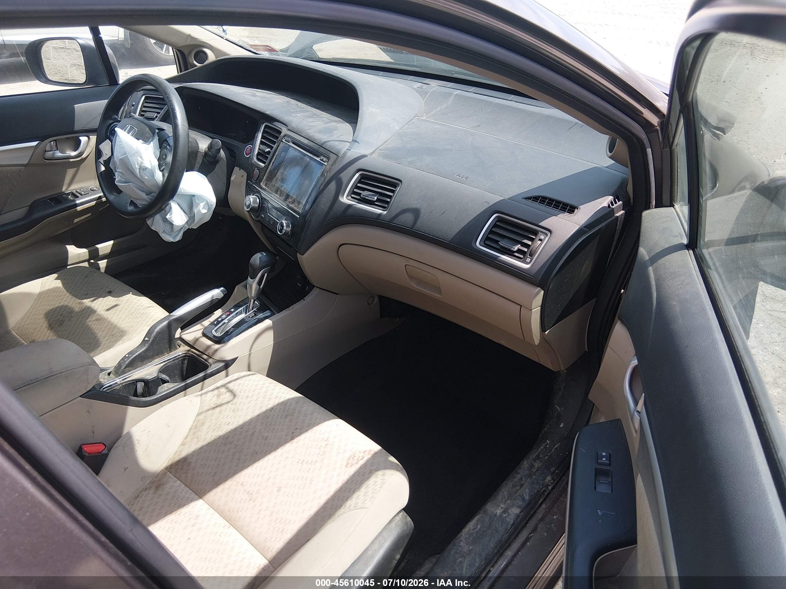 2014 Honda Civic Ex Коричневый vin: 2HGFB2F87EH540852