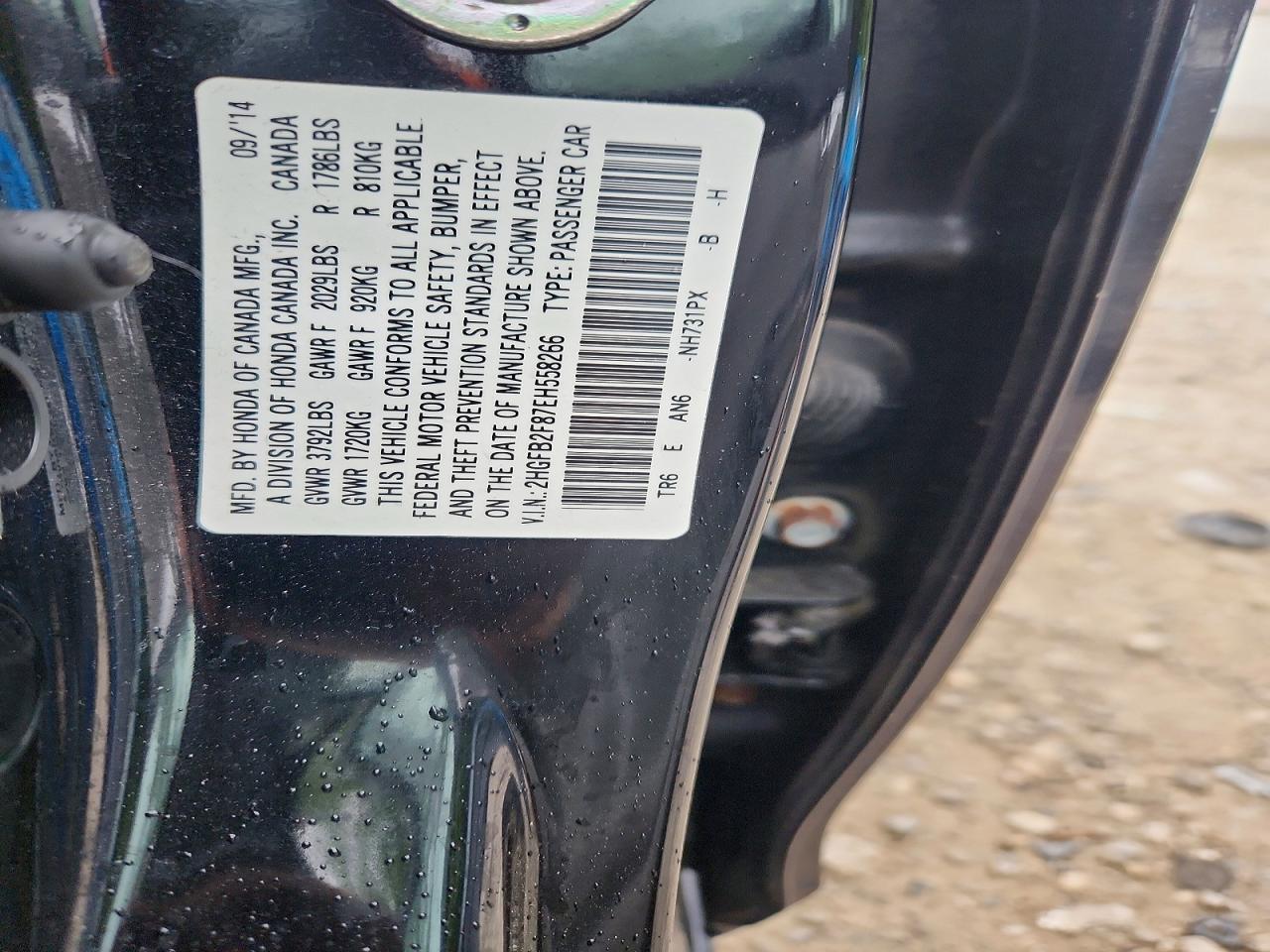 2014 Honda Civic Ex Black vin: 2HGFB2F87EH558266