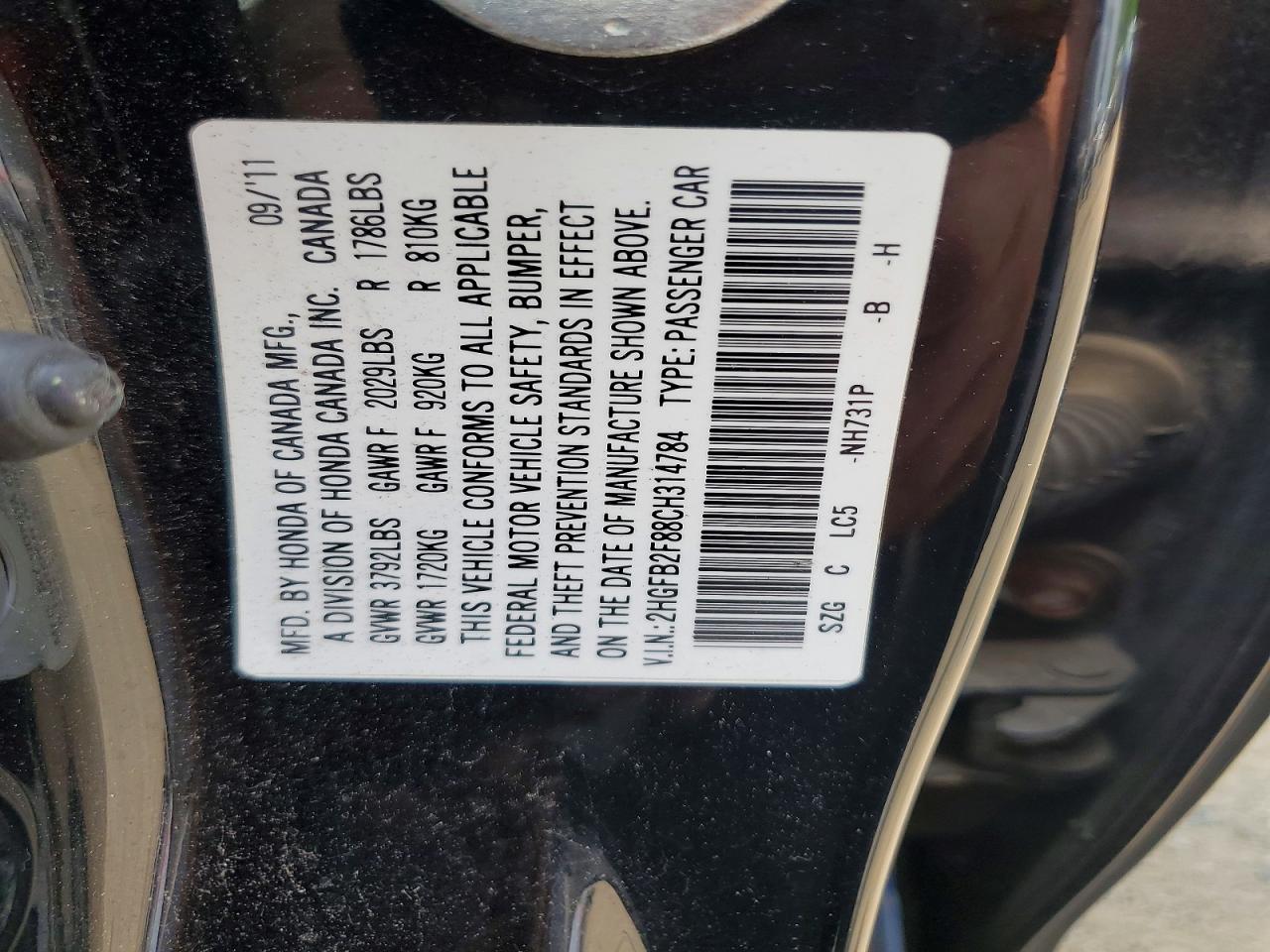 2012 Honda Civic Ex Black vin: 2HGFB2F88CH314784