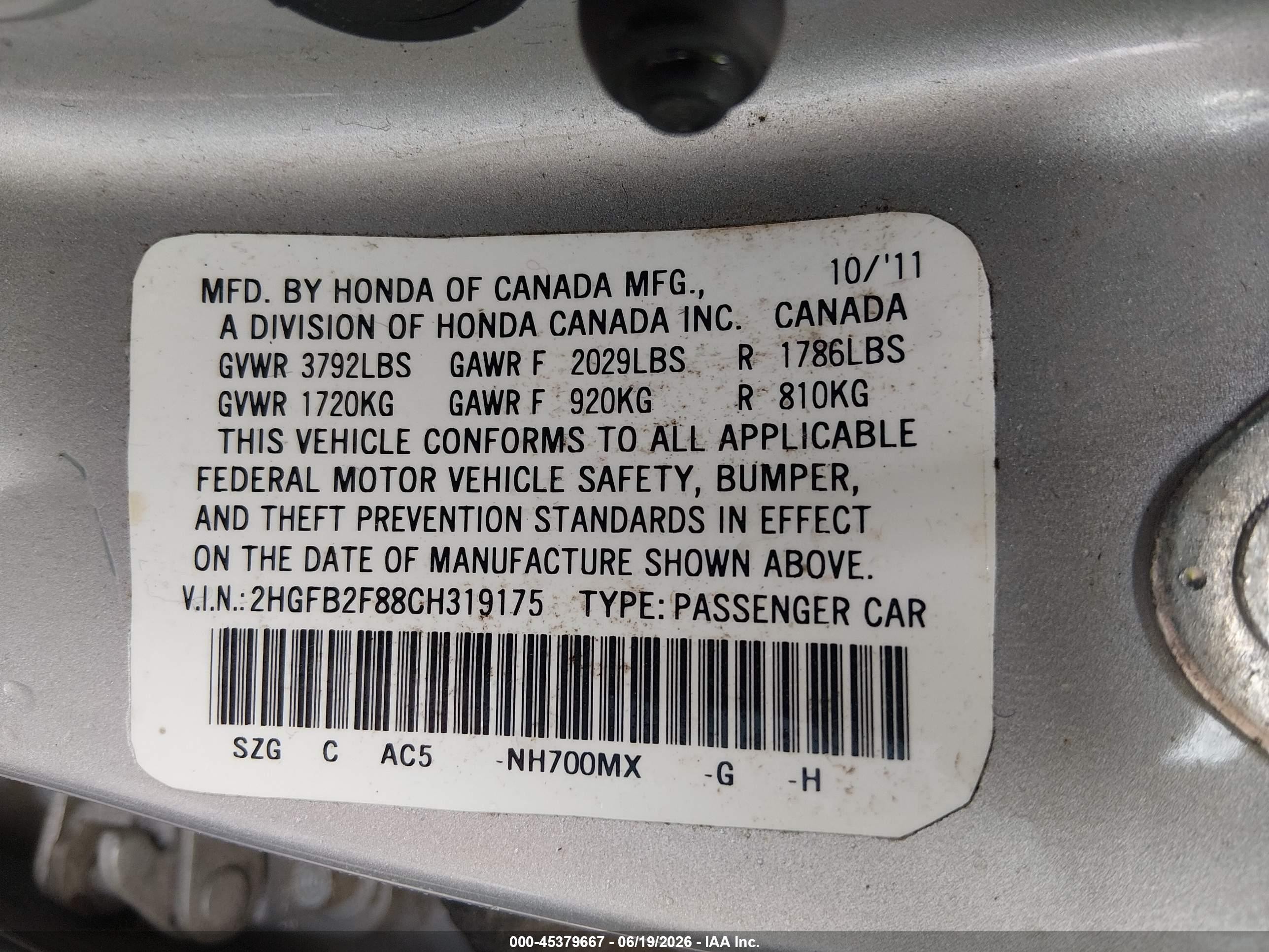 2012 Honda Civic Ex Silver vin: 2HGFB2F88CH319175