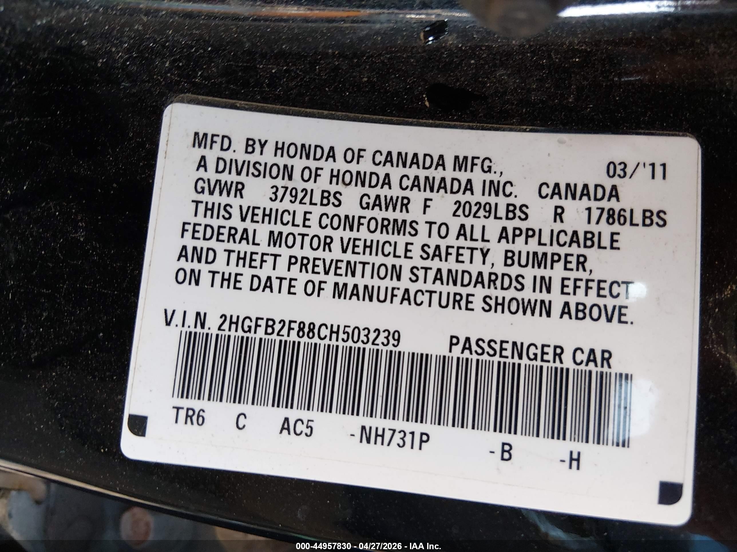 2012 Honda Civic Ex Черный vin: 2HGFB2F88CH503239