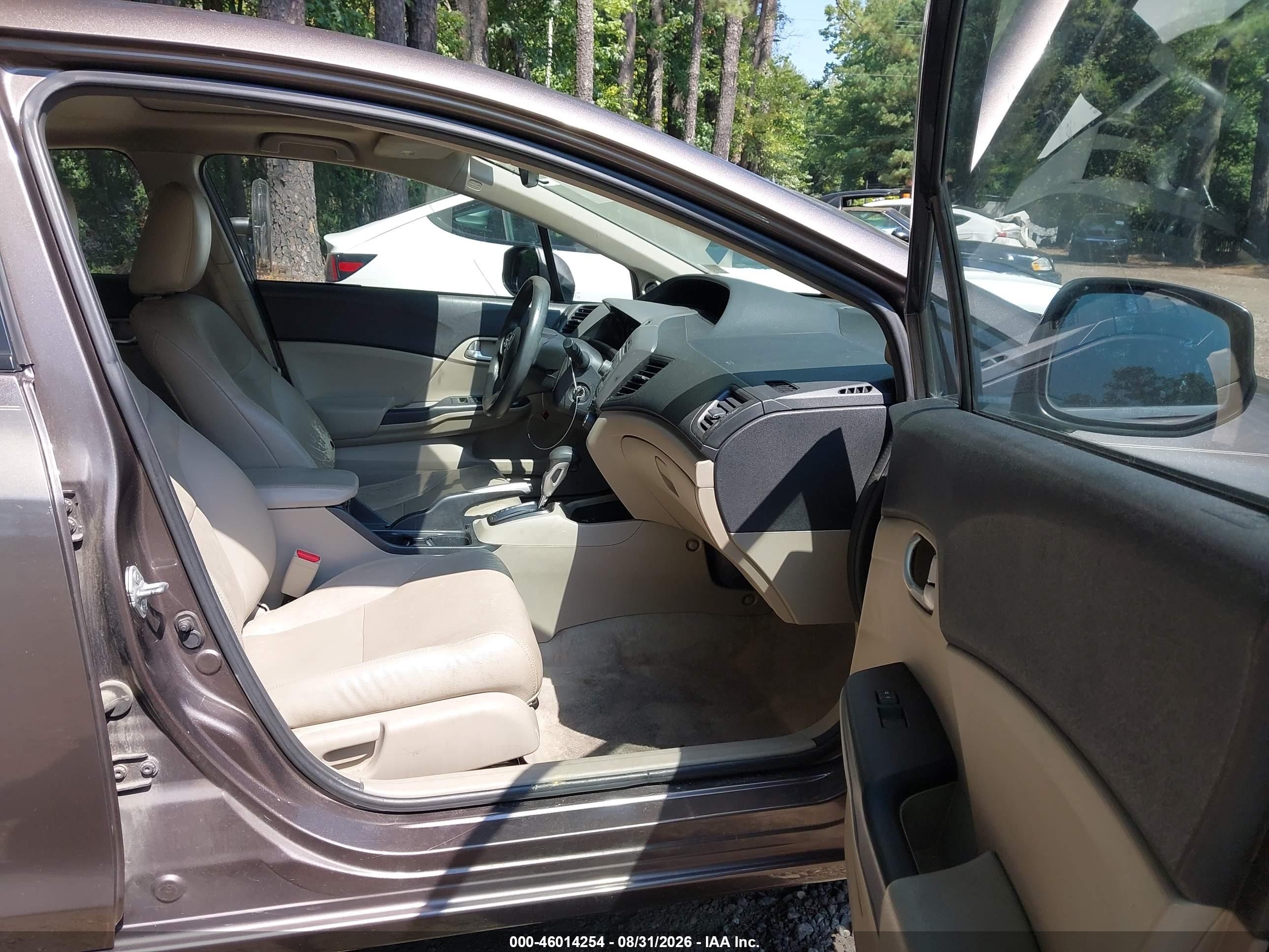 2012 Honda Civic Ex Коричневый vin: 2HGFB2F88CH540159