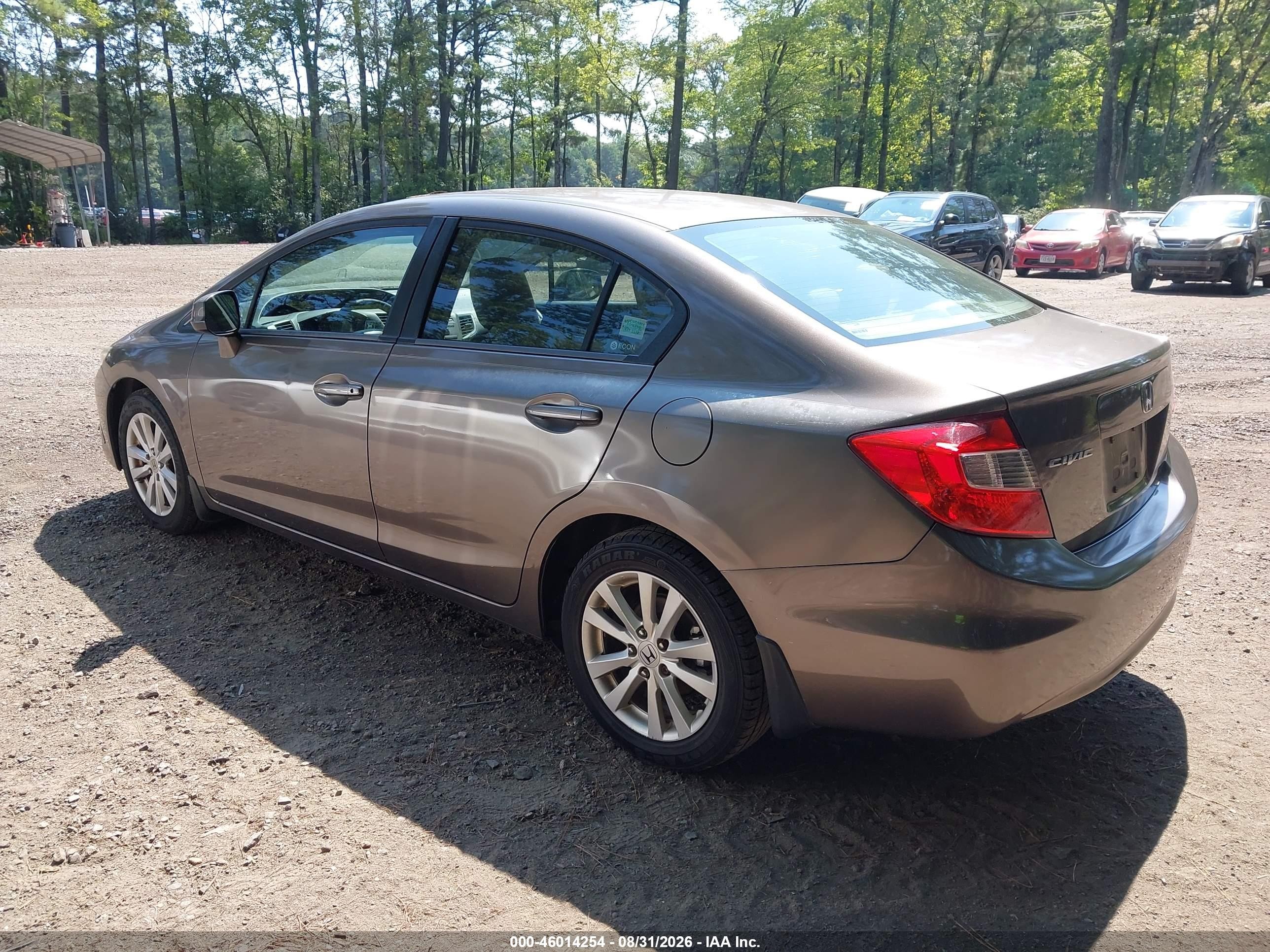 2012 Honda Civic Ex Коричневый vin: 2HGFB2F88CH540159