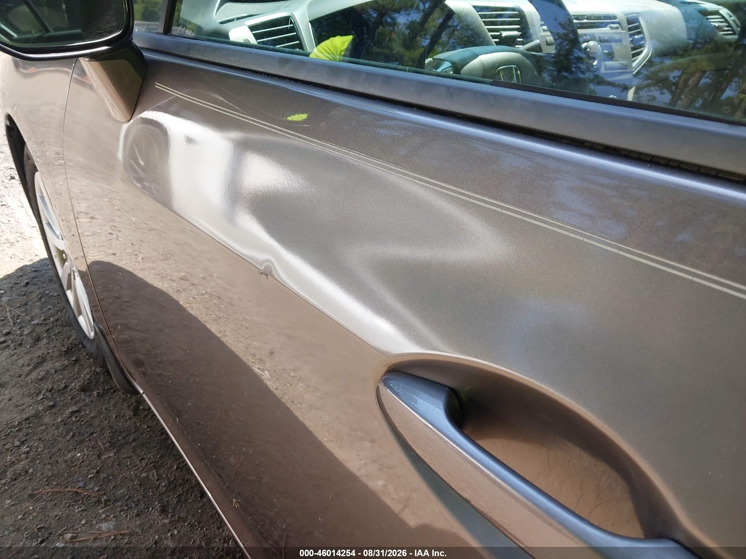 2012 Honda Civic Ex Коричневый vin: 2HGFB2F88CH540159