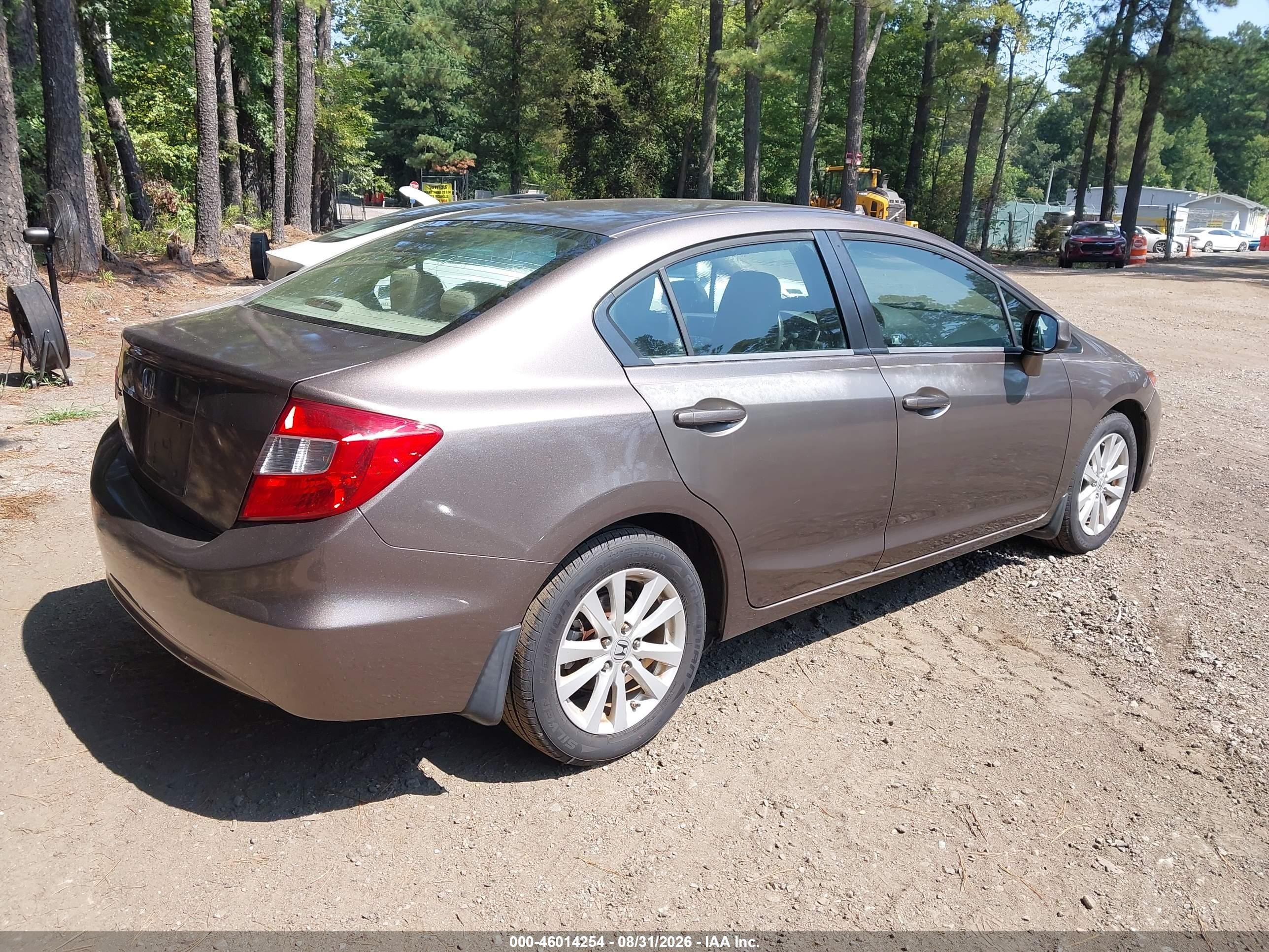 2012 Honda Civic Ex Коричневый vin: 2HGFB2F88CH540159