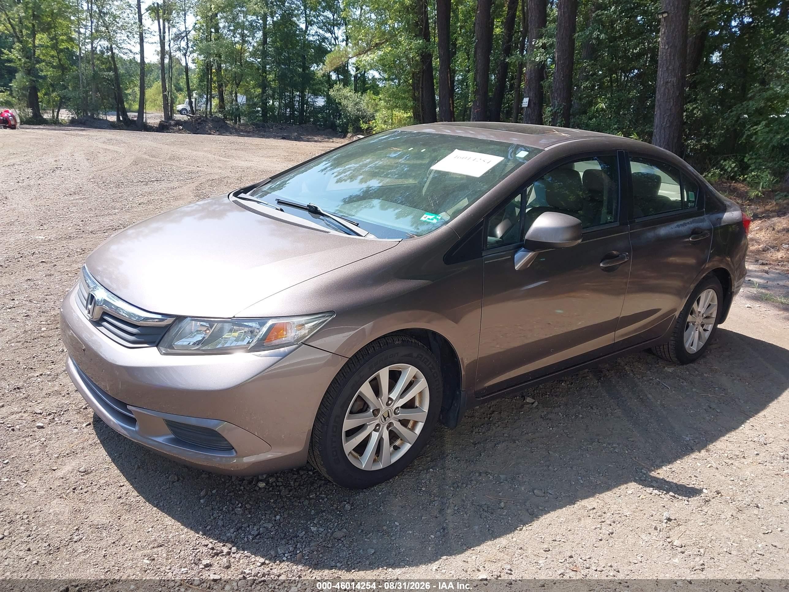 2012 Honda Civic Ex Коричневый vin: 2HGFB2F88CH540159