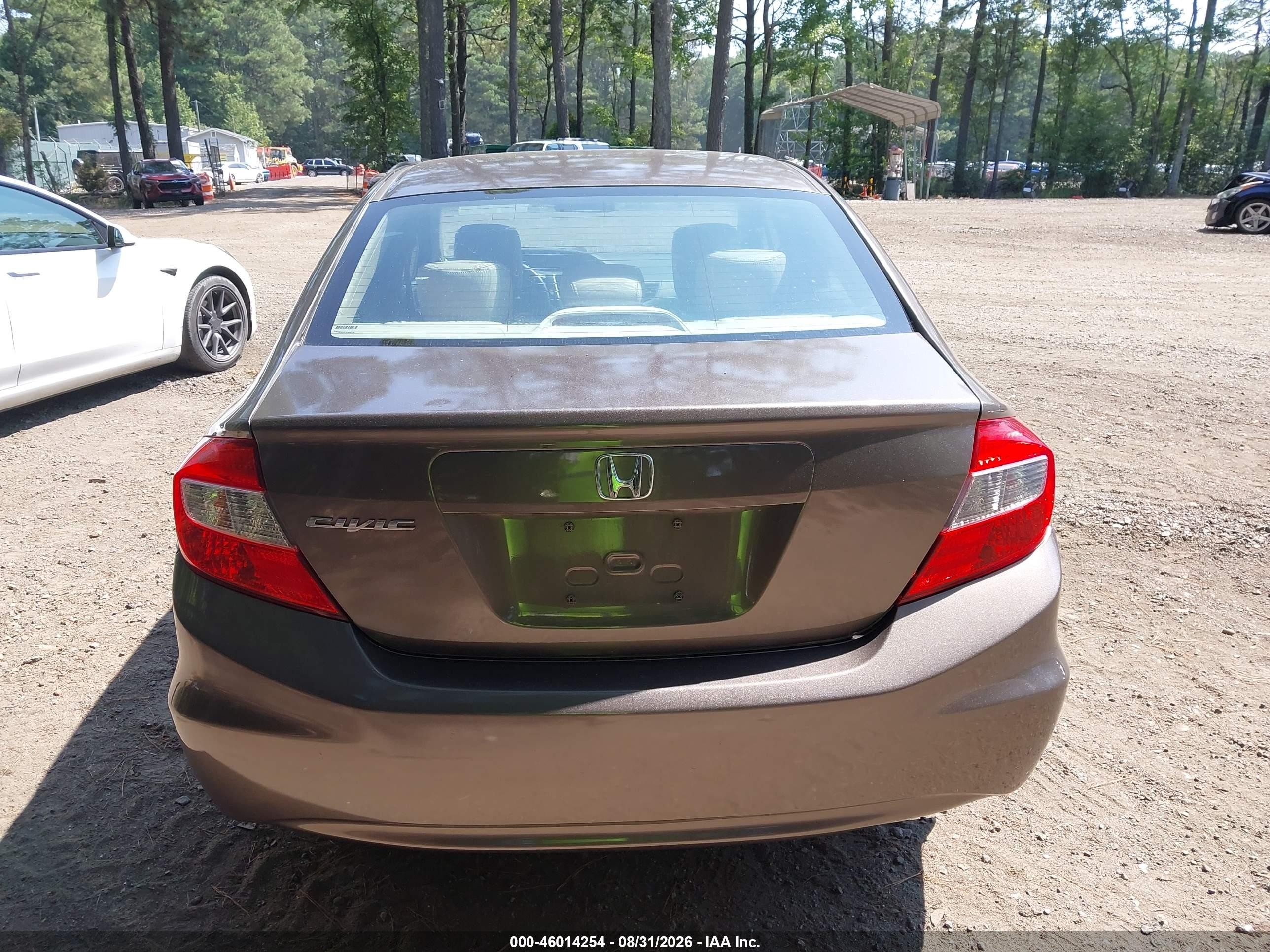 2012 Honda Civic Ex Коричневый vin: 2HGFB2F88CH540159