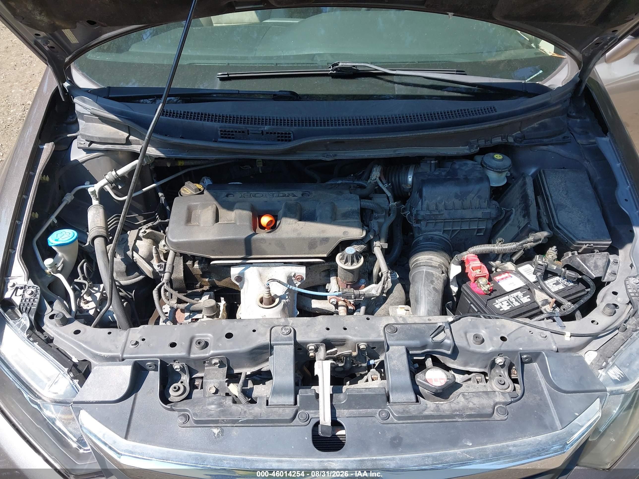 2012 Honda Civic Ex Коричневый vin: 2HGFB2F88CH540159