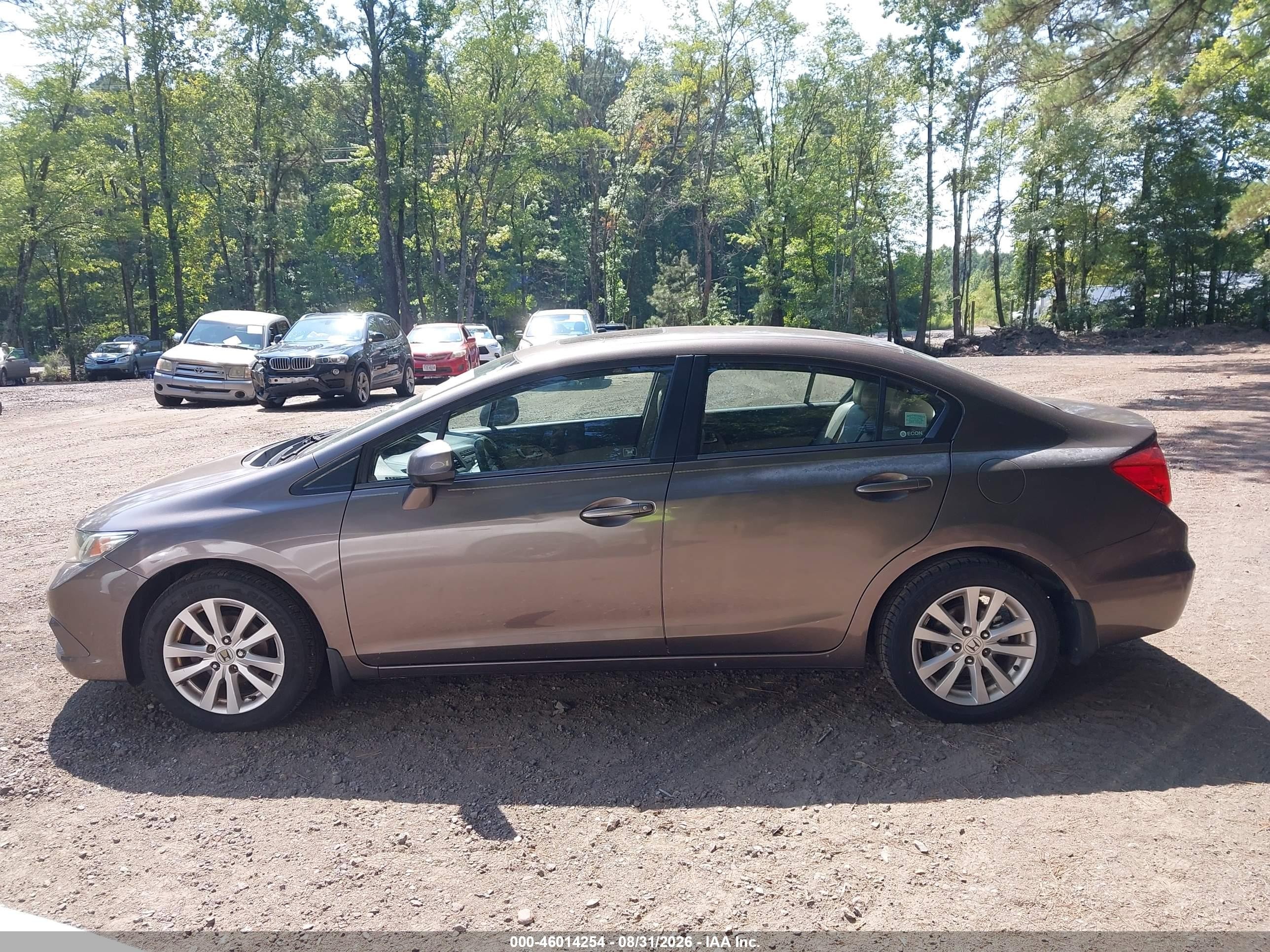 2012 Honda Civic Ex Коричневый vin: 2HGFB2F88CH540159