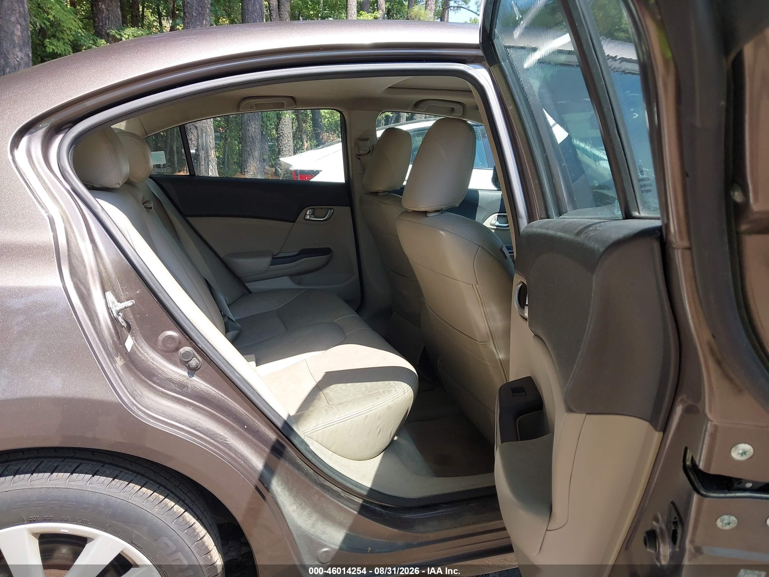 2012 Honda Civic Ex Коричневый vin: 2HGFB2F88CH540159