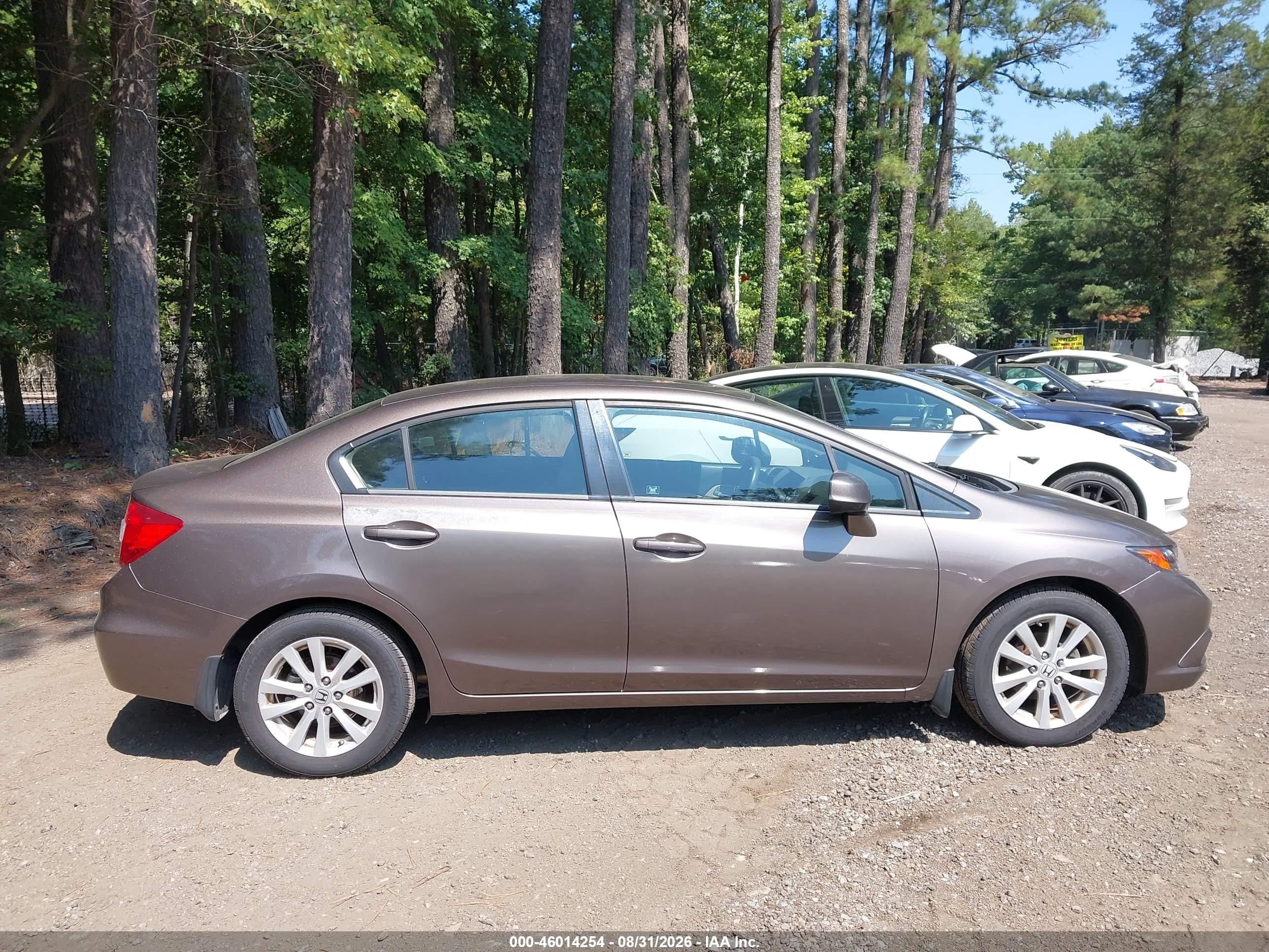 2012 Honda Civic Ex Коричневый vin: 2HGFB2F88CH540159