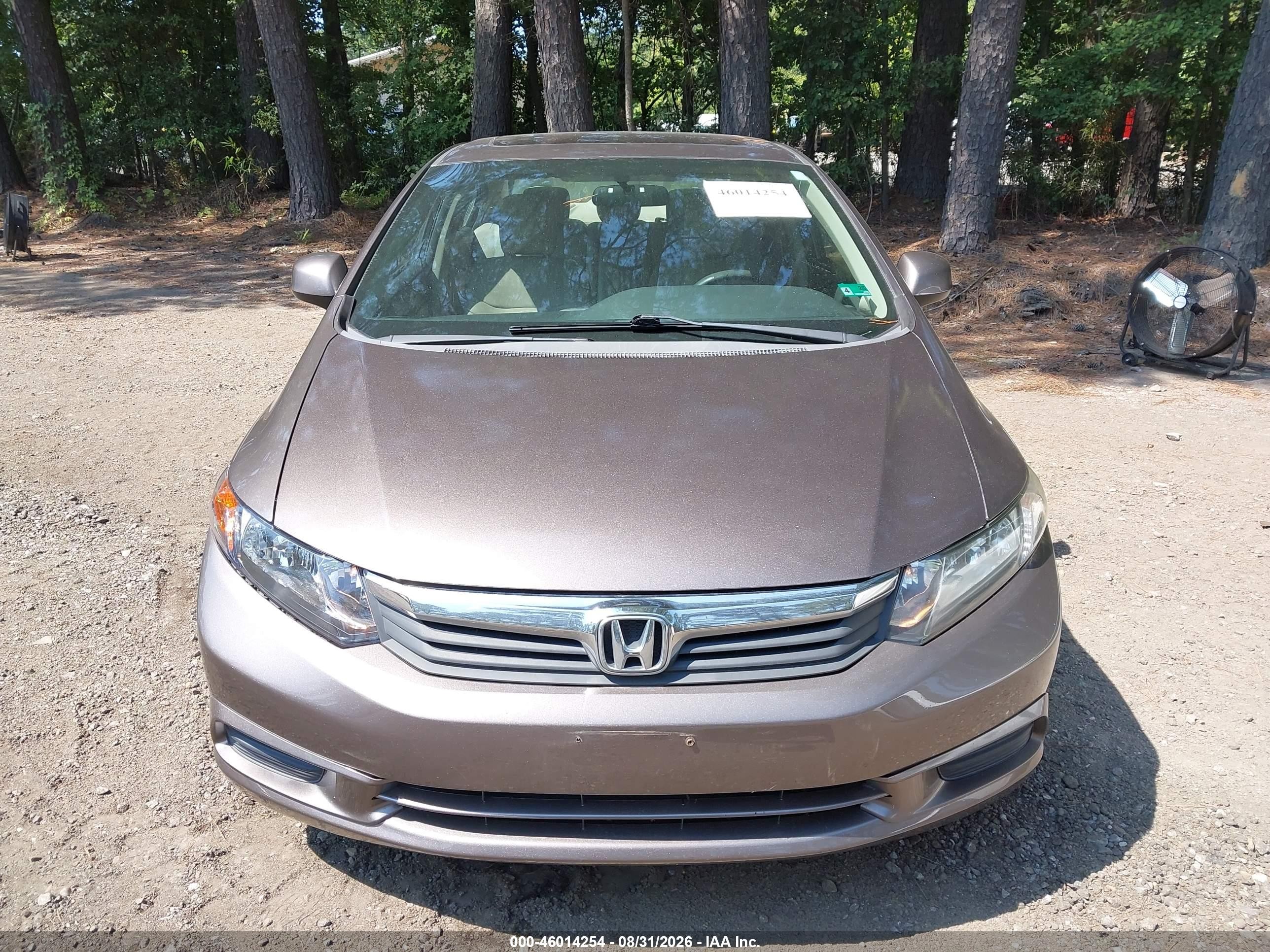 2012 Honda Civic Ex Коричневый vin: 2HGFB2F88CH540159