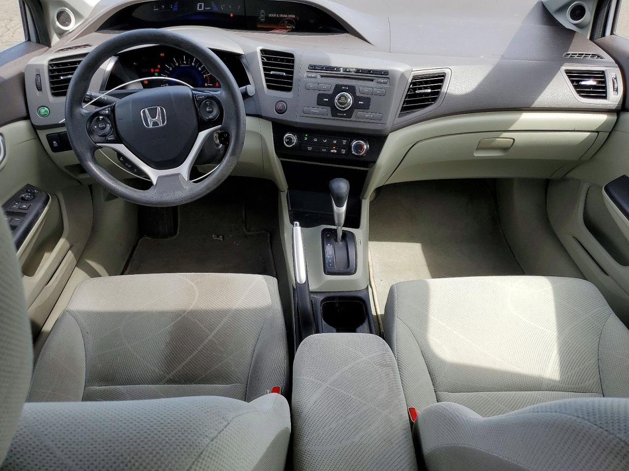 2012 Honda Civic Серебряный vin: 2HGFB2F88CH585800