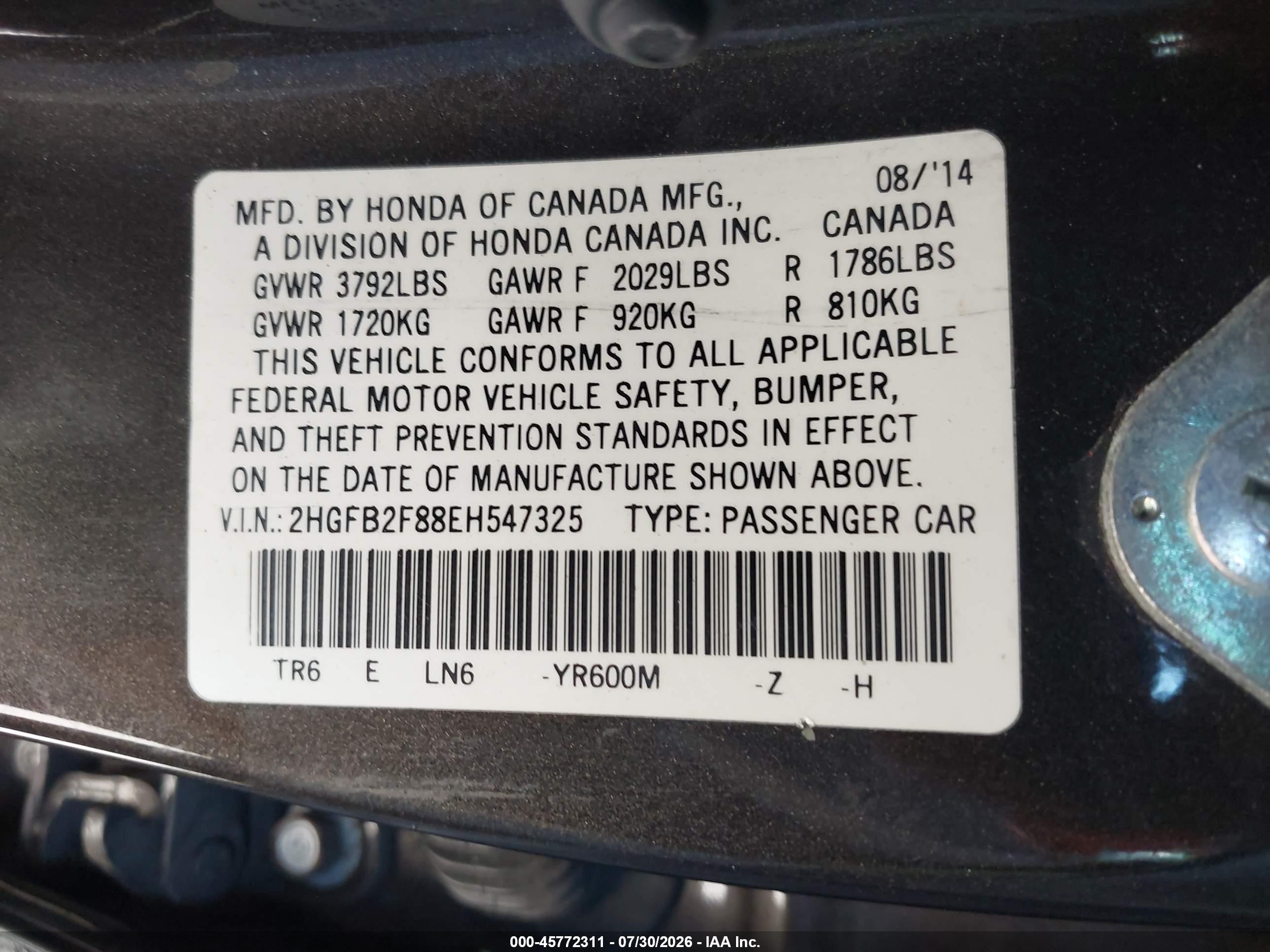 2014 Honda Civic Ex Brown vin: 2HGFB2F88EH547325