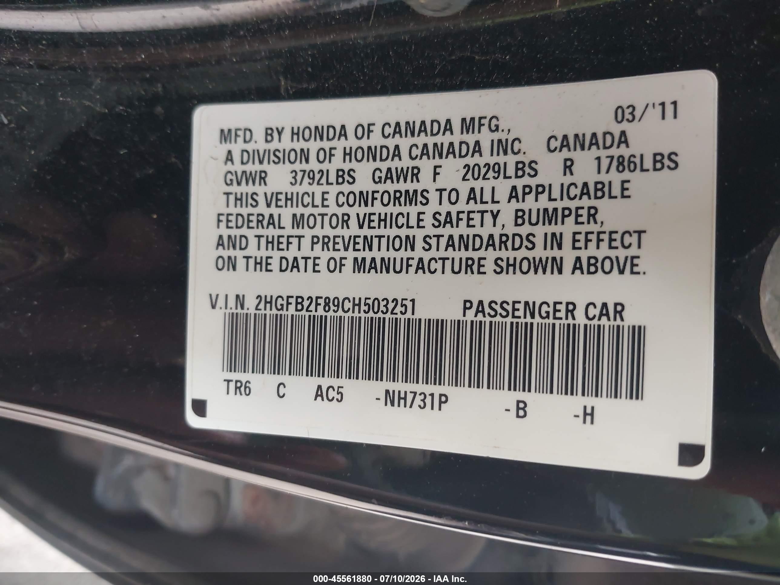2012 Honda Civic Ex Black vin: 2HGFB2F89CH503251