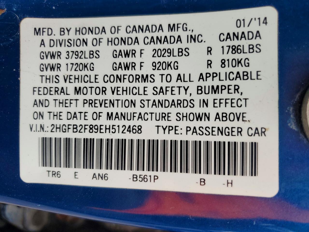 2014 Honda Civic Ex Blue vin: 2HGFB2F89EH512468