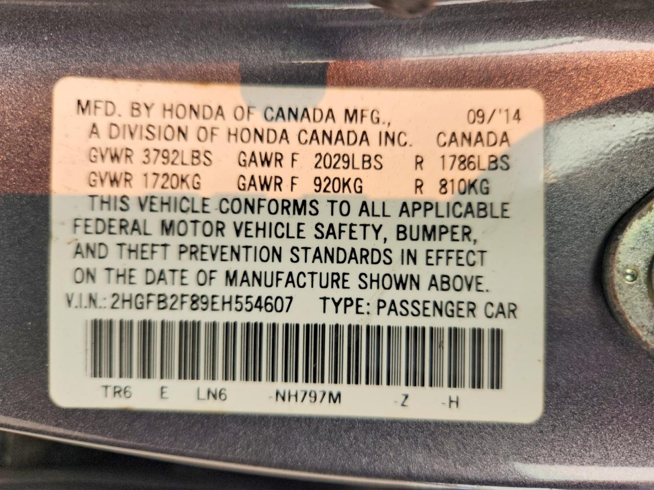 2014 Honda Civic Ex Gray vin: 2HGFB2F89EH554607