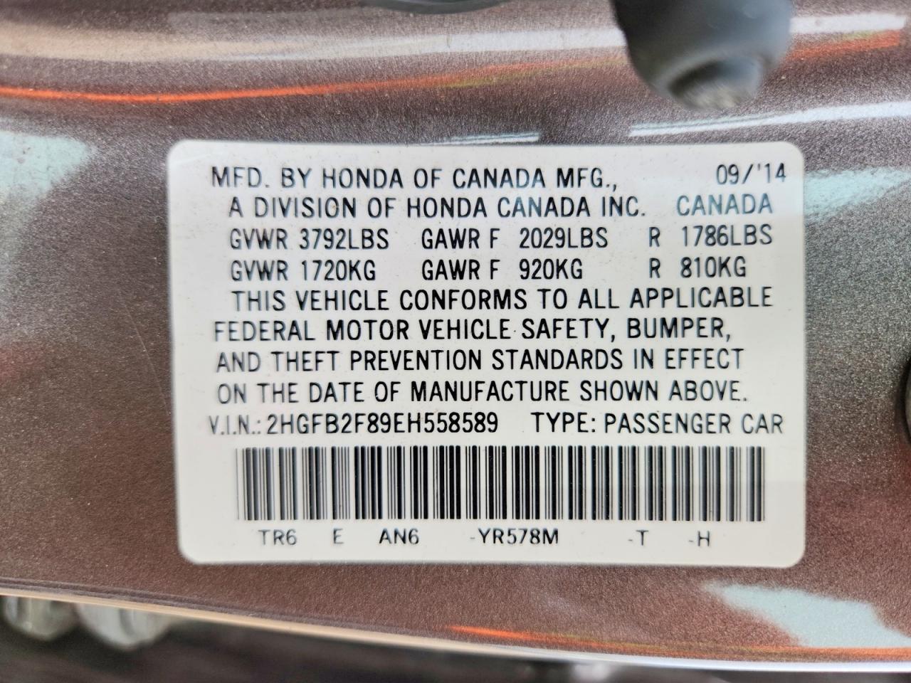 2014 Honda Civic Ex Серый vin: 2HGFB2F89EH558589