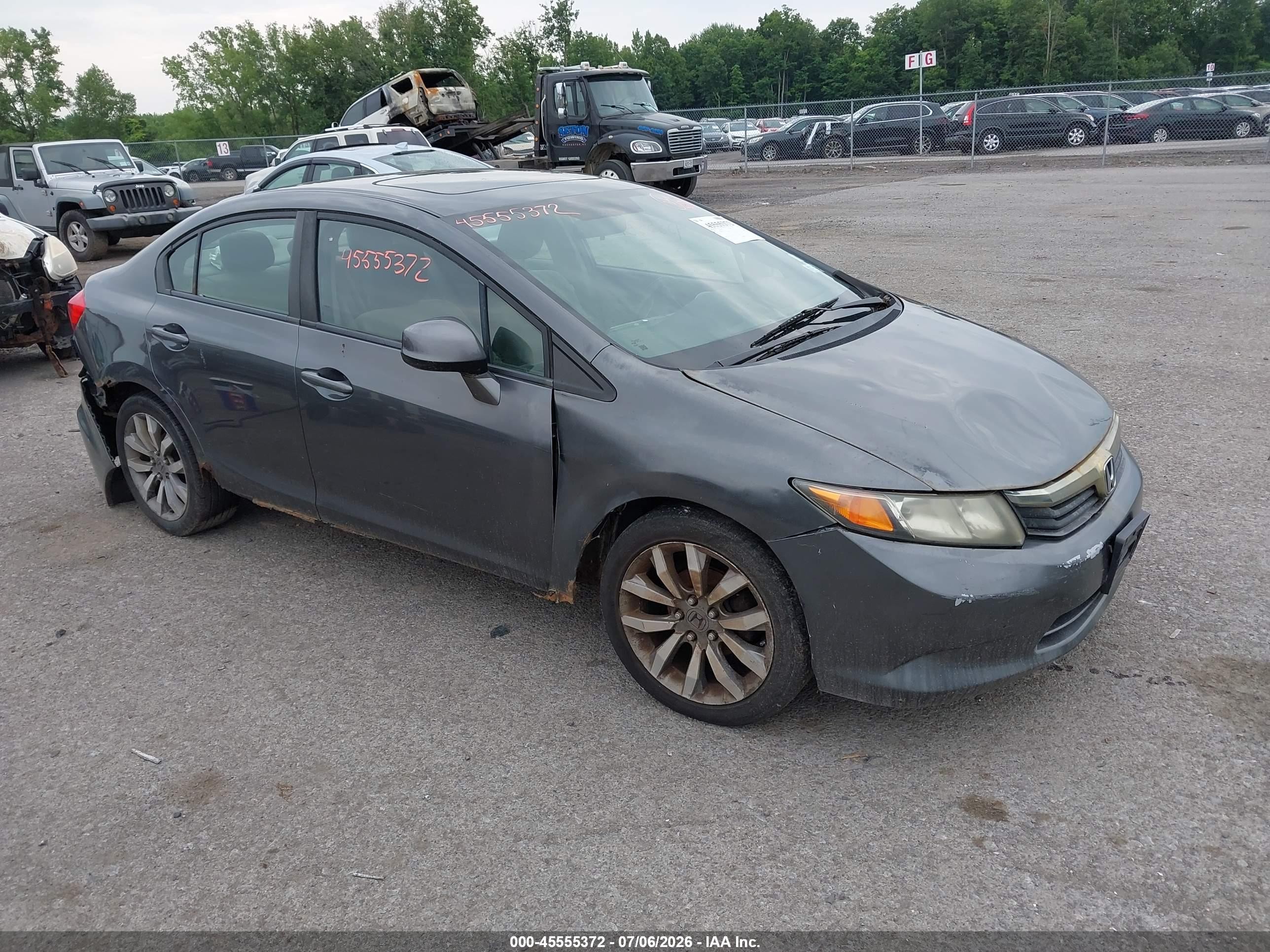 2012 Honda Civic Ex Серый vin: 2HGFB2F8XCH311465